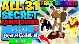 ALL 31 SECRET ADMIN CODES & FREE ANIMAL EVENT SECRET IN ROBLOX CLICKER SIMULATOR