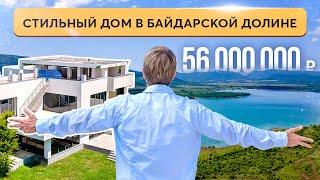 Очень крутой дом в сказочном месте   Купить дом в Крыму
