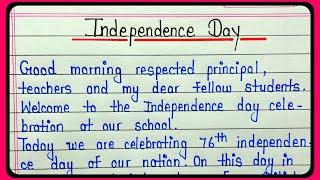 Best 15 August-independence day speech in english 2023