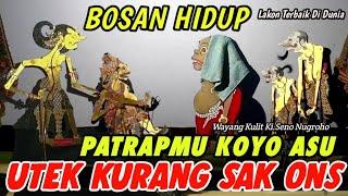 BAGONG SANGAT LUCU BIKIN SAKIT PERUT | PAGELARAN WAYANG KULIT DALANG SENO NUGROHO