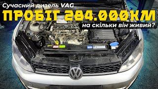 Golf Alltrack з пробігом 284.000км - на скільки він живий⁉️