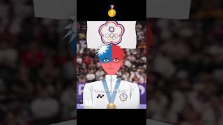 A BRUTAL VICTORY #countryhumans #xane #paris2024