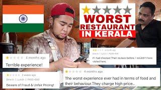 TRYING THE WORST RESTAURANT IN KERALA, INDIA!? HOW BAD WAS IT?!