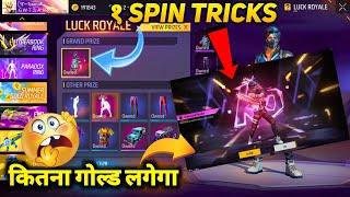 NEW GOLD ROYALE MEIN KITNA GOLD LAGEGA FREE FIRE NEW EVENT SLEEK BANDIT BUNDLE 1 SPIN TRICK HOW TO
