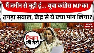 Sanjana Jatav Loksabha Speech: Rajasthan की यूवा सांसद ने संजना जाटव Bharatpur के लिए क्या मांगा