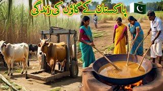  Pakistan Incredible Village Life | Village Women Morning Routine