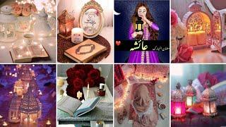 #ramzan #watsapp #dpz for girls/Ramzan FB dpz/Ramzan Instagram dpz/Ramzan Mubarak 2022