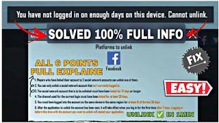 How to unlink facebook from bgmi || You have not logged in on enough days on this device. Fix Pubg