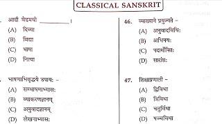 Osstet 2021 2nd Sanskrit Pyq ( Official Ans Key ) ..Get 60/60