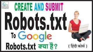 What is robots.txt In Hindi