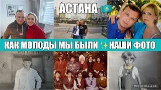 VLOGПРИГОТОВИЛ МНЕ СЮРПРИЗ !? ИНТЕРЕСНО КАК ПРОШЛО 1-е ЯНВАРЯ ФОТОГРАФИИ