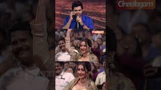 Vandhiyathevan Calling Kundavai️ #karthi #trisha #psanthemlaunch #ponniyinselvan2 #shorts