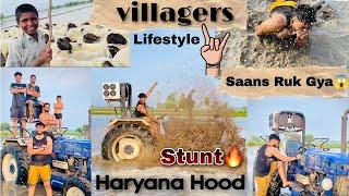 Desi Lifestyle|Proud To Be Desi|Khet Vlog|Tractor Stunt|Kusti Challenge|Haryana Hood|#viral #vlog