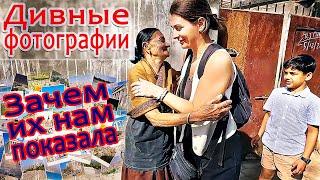 МЕНЯ ПРИНЯЛИ КАК СВОЮ. Удивительные женщины - простые и добродушные