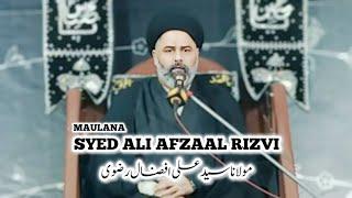 Maulana Syed Afzaal Rizvi | Imambargah Bazm e Fatima Shah Faisal Karachi  #jameelmajalis