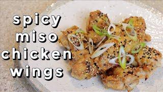 BAKED SPICY MISO CHICKEN WINGS AND FRIED MISO AUBERGINE - RECIPES@CookingwithChefDai