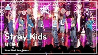 [예능연구소] Stray Kids - LALALALA(스트레이 키즈 – 락 (樂)) FanCam | Show! MusicCore | MBC231111방송