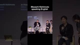 Masashi Kishimoto speaking English #naruto #masashikishimoto #anime #otaku #tinaishere #manga#shorts