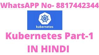 DevOPS Tutorial in Hindi | Linux | AWS | Docker | Kubernetes | Ansible |  GIT-HUB | Jenkins | Nagios