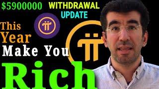 Pi Network Update How to Withdraw Pi Coin | Pi Network Launching | Pi Coin Price