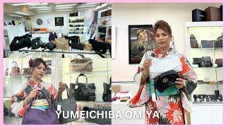 Best Luxury Preloved Bags at YUMEICHIBA Store | Brand Jungle Vintage Bags + Chanel + Prada + Dior