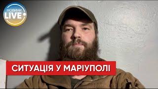 ️Обращение заместителя командира полка "Азов" Святослава Паламара