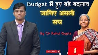 Budget 2023 Highlights in Detail || Budget Changes Proposed