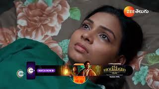 Ammayi Garu | Ep - 681 | Preview | Jan 03 2025 | Zee Telugu