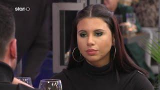 First Dates - Επεισόδιο 16 - 3.7.2023