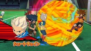 Inazuma Eleven Go Strikers 2013 Royal Academy 5 Vs Inazuma Japan 6 Wii 1080p (Dolphin/Gameplay)