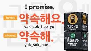 100 Korean Phrases  for beginners #04 | formal/informal | Self-Study Korean