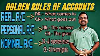  Golden Rule of Accounts in Hindi Basic of Journal Entry | Type of Accounts | Real Account