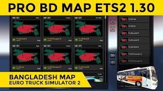 How to Use Pro BD Map for ETS2 1.30 | Bangladesh Map | Euro Truck Simulator 2