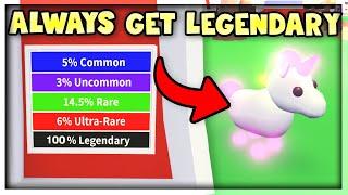 How to ALWAYS HATCH A LEGENDARY PET in Adopt Me! WORKING METHOD 2020 (Roblox)