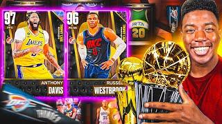 How The TROPHY CASE Works + Get A GALAXY OPAL Before The End Of Season 1 In NBA 2k23 MyTEAM!