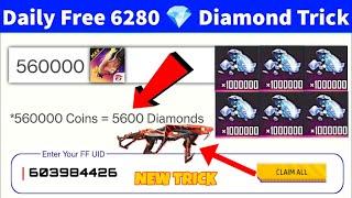 Free Fire Max Diamond Trick 2024 || How To Get Free Diamonds In Free Fire Max || Free Diamonds