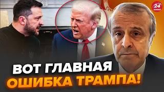 ПІНКУС: Трамп ДОПУСТИВ ПОМИЛКУ! Гучний СКАНДАЛ із Зеленським у Білому домі. Повний РОЗБІР ЗУСТРІЧІ