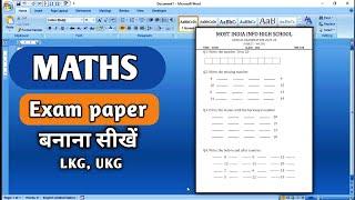 LKG Math question Paper in ms word | how to make question paper in ms word