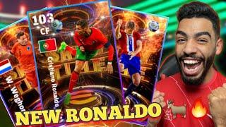 NEW C. RONALDO BULLET HEADER SHOW-TIME PACK OPENING eFootball 24 mobile