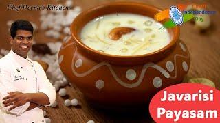 Javvarisi Semiya Payasam Recipe in Tamil | Sago Vermicilli Kheer | CDK #266 | Chef Deena's Kitchen