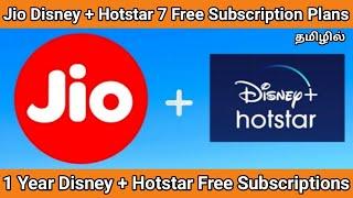 Jio Disney plus Hotstar 7 Free subscription plans | Jio Disney plus Hotstar Recharge plans | Jio