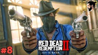 Red Dead Redemption 2 Live|  ஆர் டி ஆர்  2  | Tamil | PART-8 |JB Squad| Joy is Back |