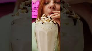  JETZT WIRDS CREMIG!!!  – mit HOLY Milkshake®