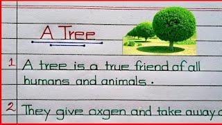 ️10/20 lines on Tree for class1/2/3/4/5/7/8/9/10 || Essay/Paragraph writing on a Tree || A Tree