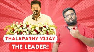 Vijay - The Leader! Vijay Student Meet | Vijay Makkal Iyakkam | Prshanth | Tamilcinemareview