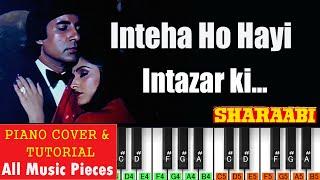 Inteha Ho Gayi Piano Tutorial | Sharaabi (1984) | Old Hindi Piano Tutorial