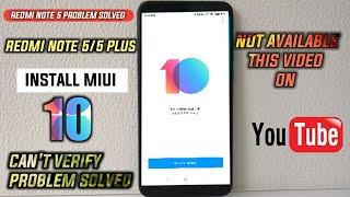 HOW TO INSTALL MIUI 10 IN REDMI NOTE 5/5 PLUS WITHOUT ANY PROBLEM  NO ROOT