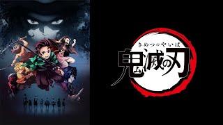 Kimetsu no Yaiba: Mugen Train OST - Rengoku's Last Smile (EXTENDED) 1 HOUR