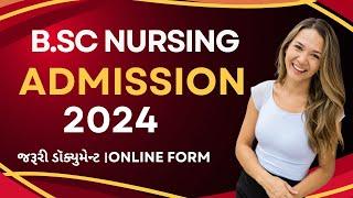 BSC NURSING,ANM, GNM  ADMISSION 2024 GUJARAT |medadmgujarat.org |#kdsonagara  #bscnursing