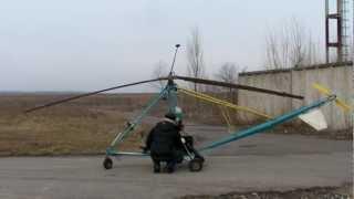 Самодельный вертолет / homemade helicopter